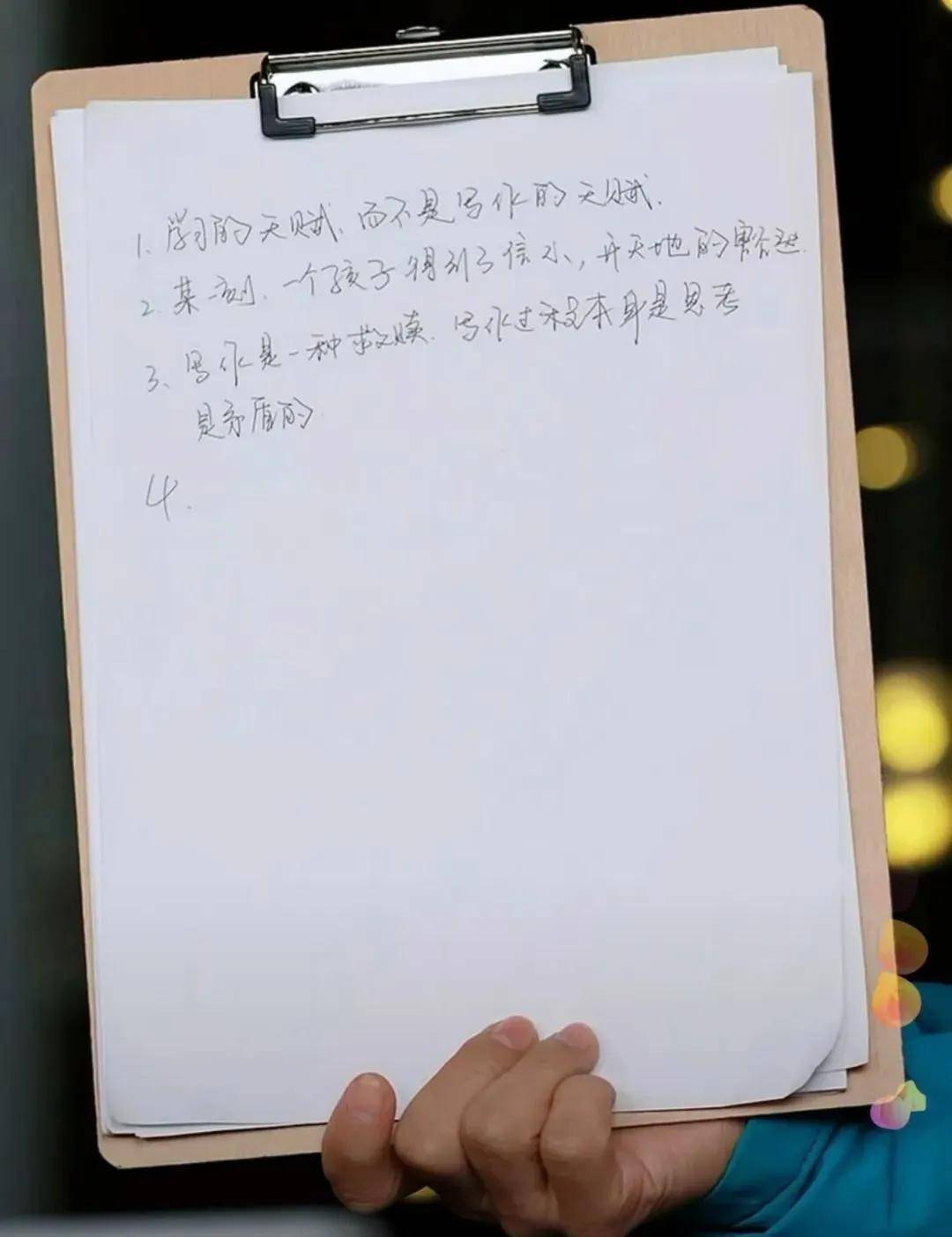 想要高效推广？选择WhatsApp广告代发，广告效果明显提升！认准云端Cloud TG：@dyzhu001.ecn\, image size:1080x1403