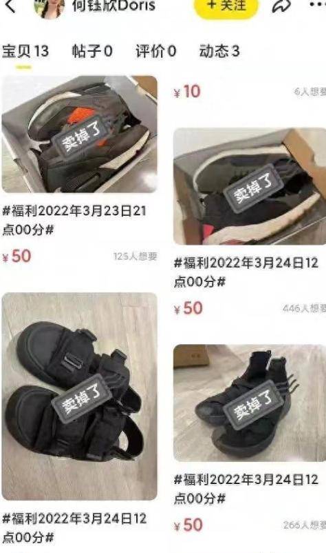 千万网红猴哥说车翻车”老婆控诉其三大罪行，评论回应太心酸-网红猴哥怎么了