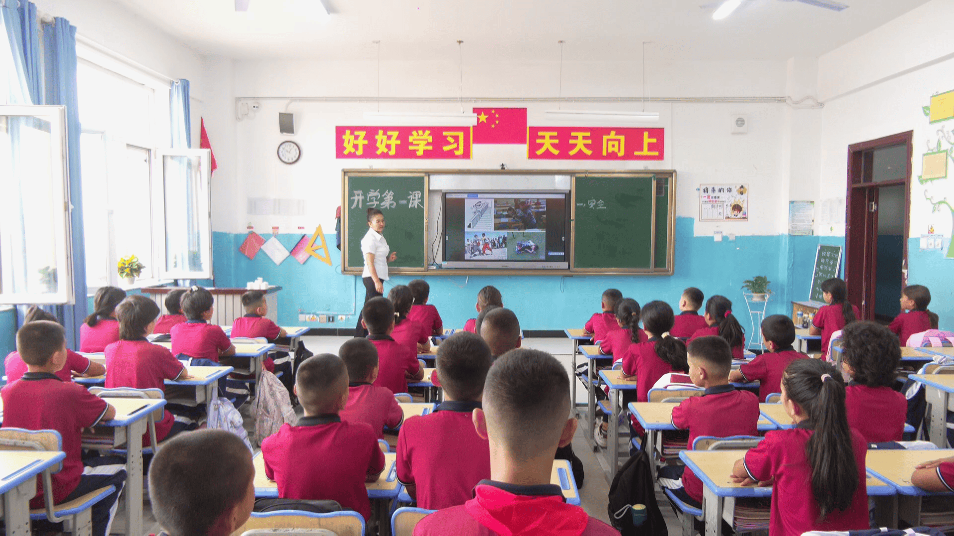 岳普湖县第一小学图片