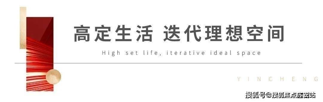 东望雅苑售楼处电话→售楼中心首页网站|楼盘百科详情→24_搜狐网