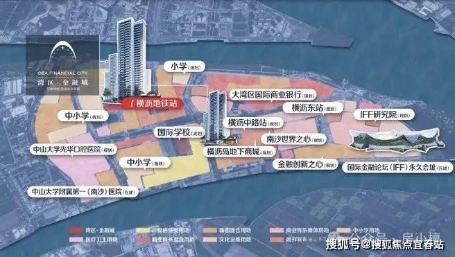 探索广州湾缆研究院：行业发展趋势与前沿科技