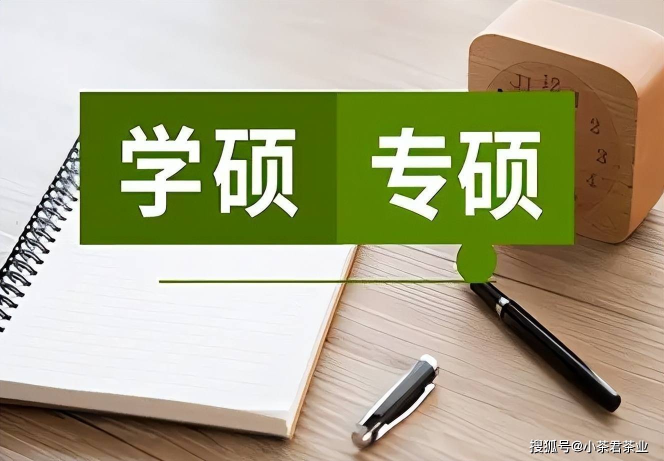 出国留学澳大利亚咨询_澳大利亚留学咨询电话_澳大利亚留学咨询网
