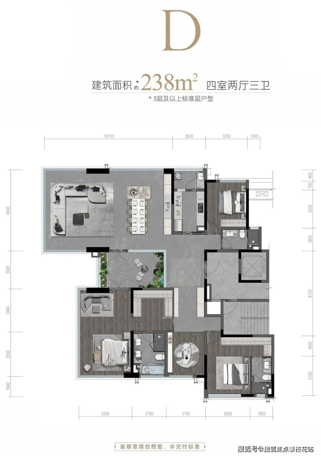 成都[青羊润府]售楼部电话-楼盘物业评测-在售面积-青羊润府十二月价格_项目_户型_的设计