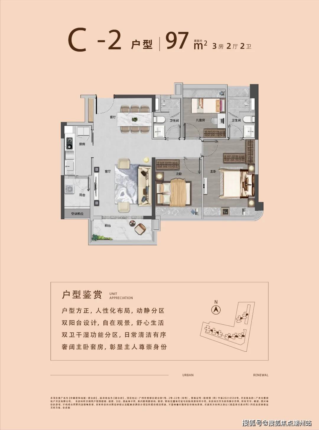  電話分機號是幾位_電話的分機號是什么