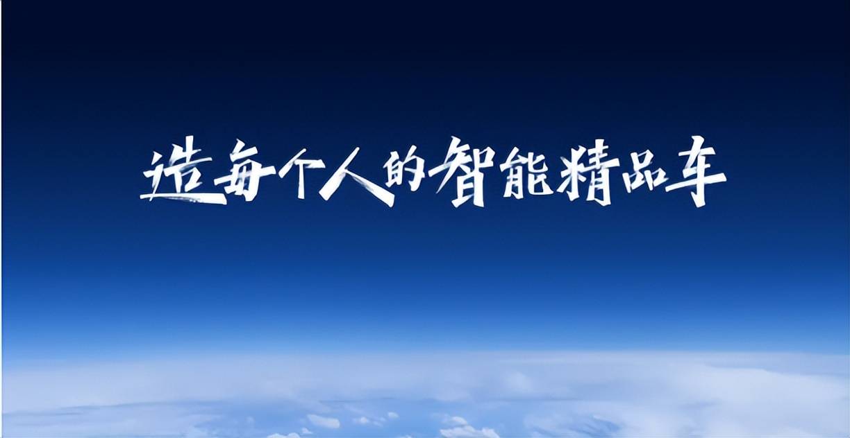 魔鬼碰撞,吉利真安全?挑战你的安全认知极限!_搜狐汽车_搜狐网