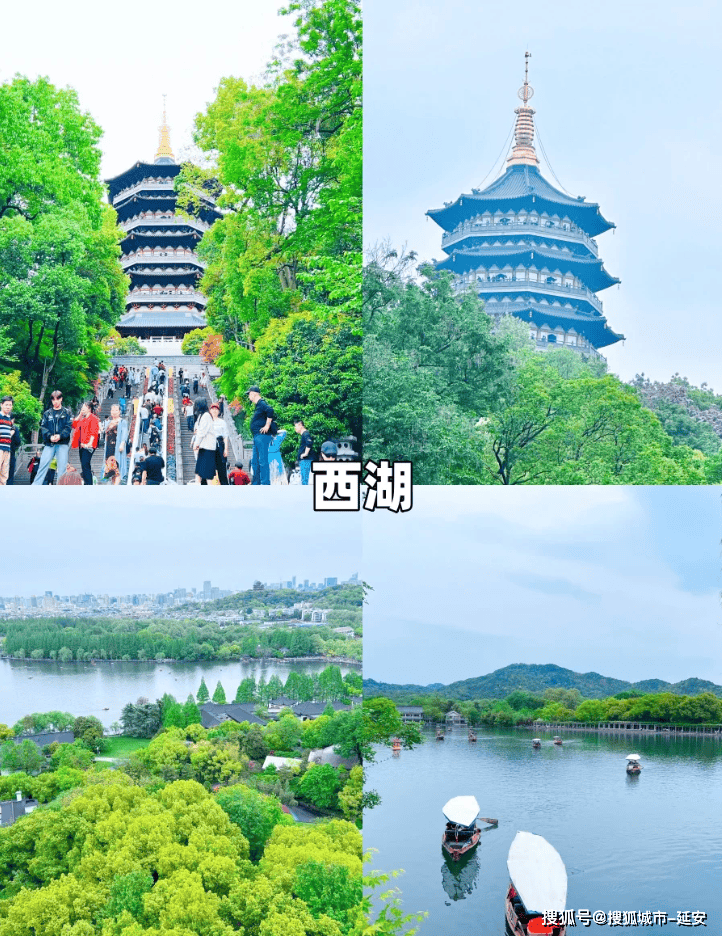 浙江儿童旅游景点推荐图片