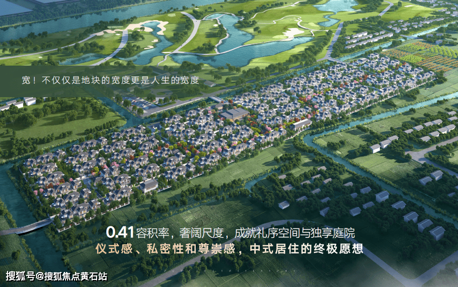 五个院子的别墅-上海唯一在售的500万级独栋合院别墅_新中式建筑风格