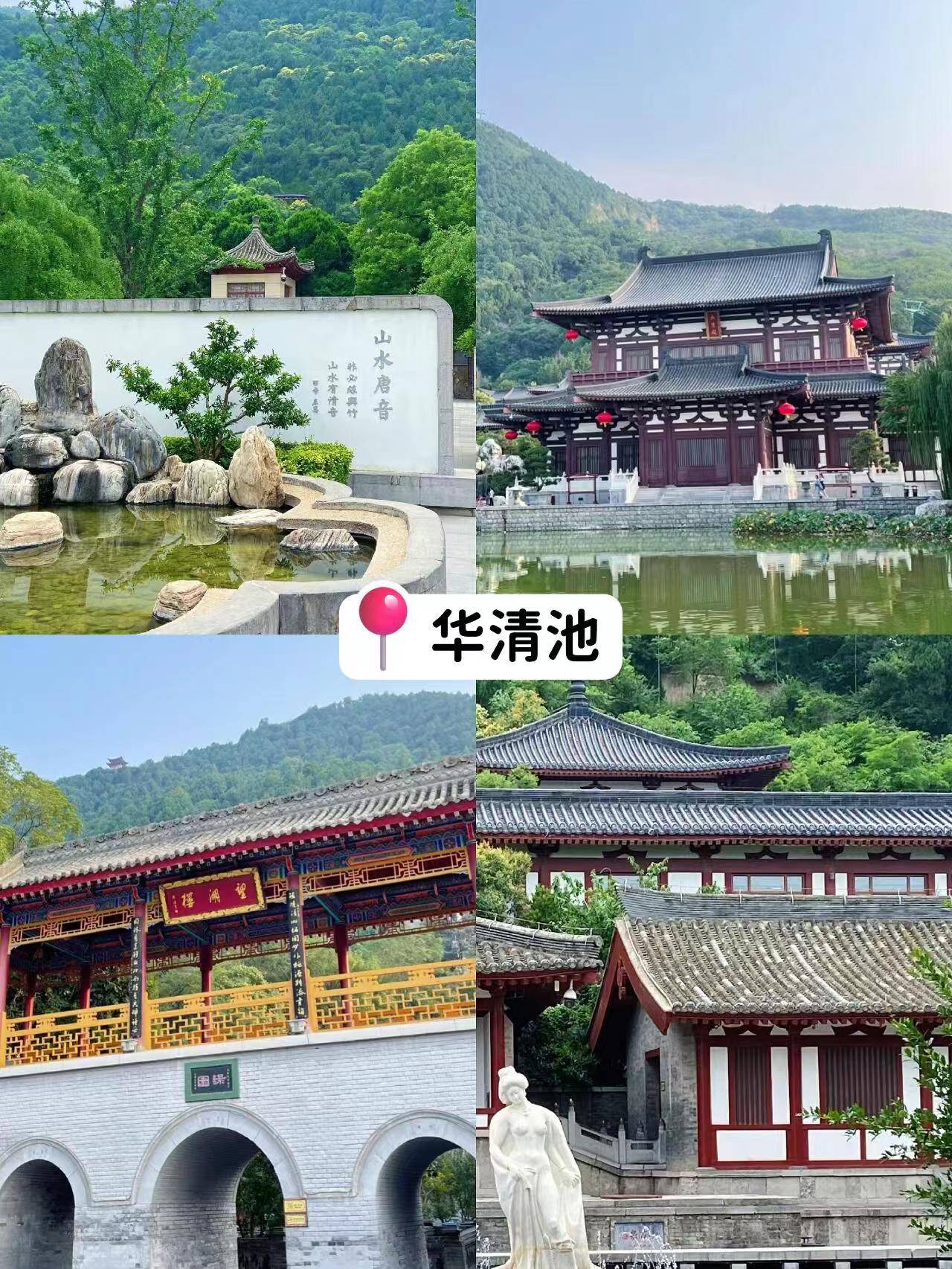 这里曾是秦汉唐等多个朝代的都城见证了中华文明的繁荣与昌盛