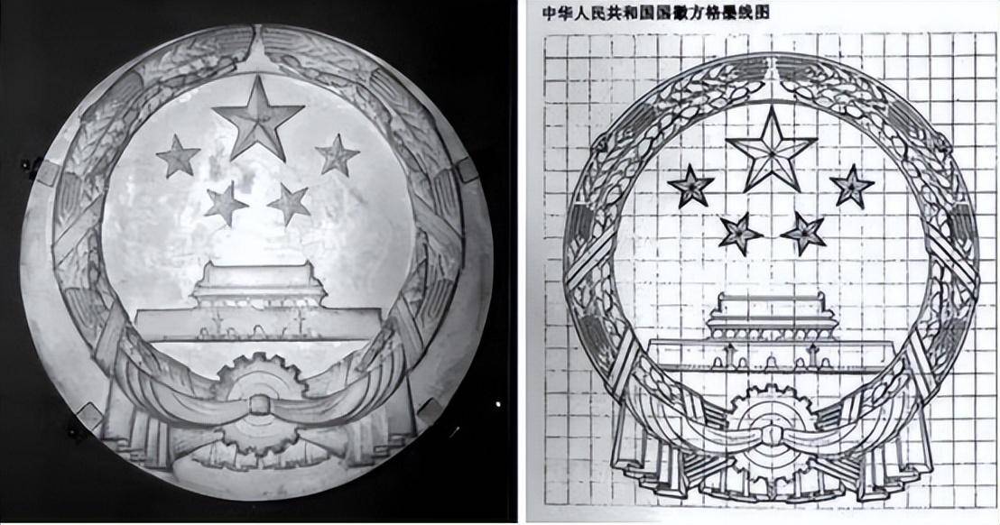 国徽为何不用康乾线条