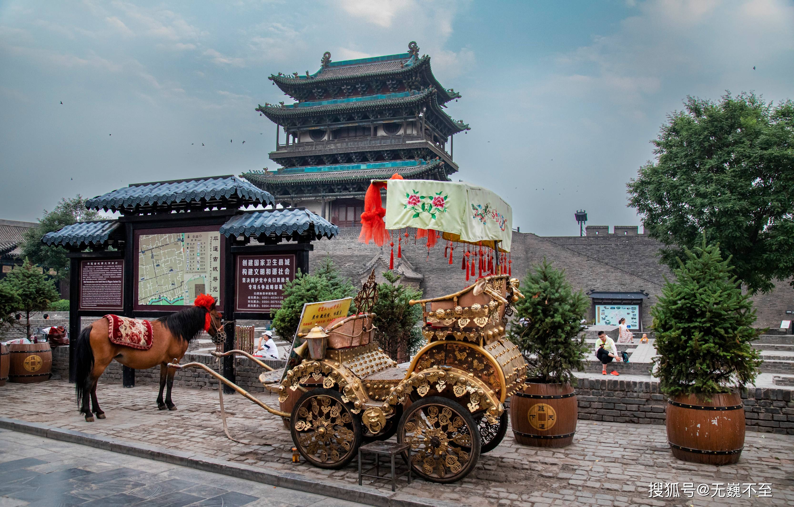 穿越古今:中国古建第一大省的宝藏小城——平遥古城_城门_古代_城楼