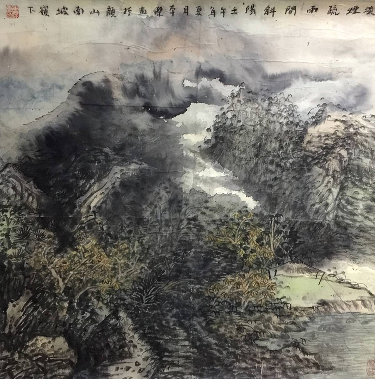 追寻自然之美:著名山水画家王本杰的艺术风格