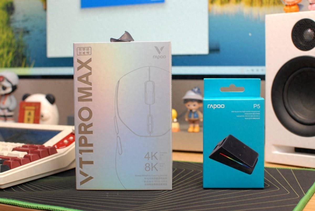 雷柏VT1PRO MAX鼠标与P5触点充底座:性能与无线科技的新体验