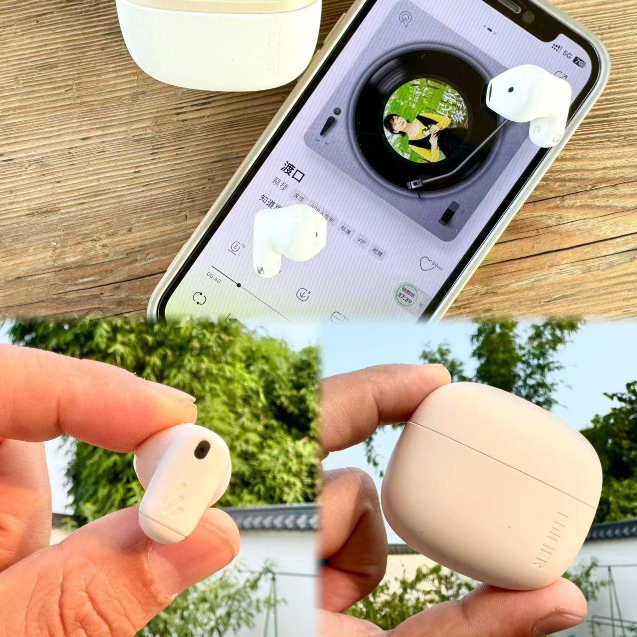 穷鬼打工人、学生党也能无痛拥有的无短板平价百元级漫步者耳机,性价比王者!