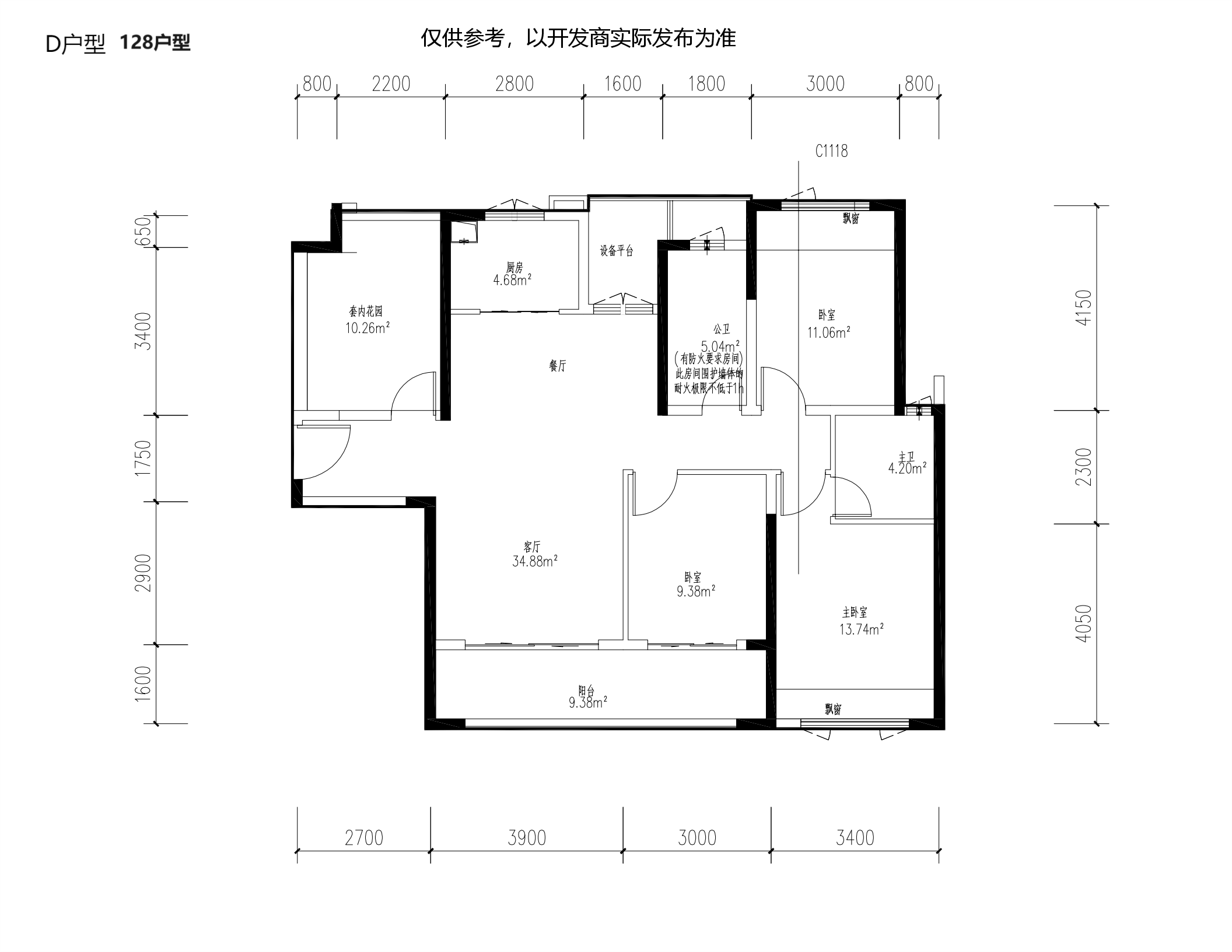 住宅_户型_芙蓉区