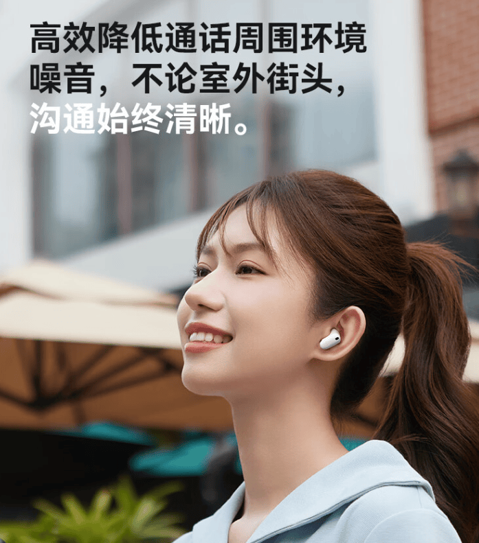 穷鬼打工人、学生党也能无痛拥有的无短板平价百元级漫步者耳机,性价比王者!