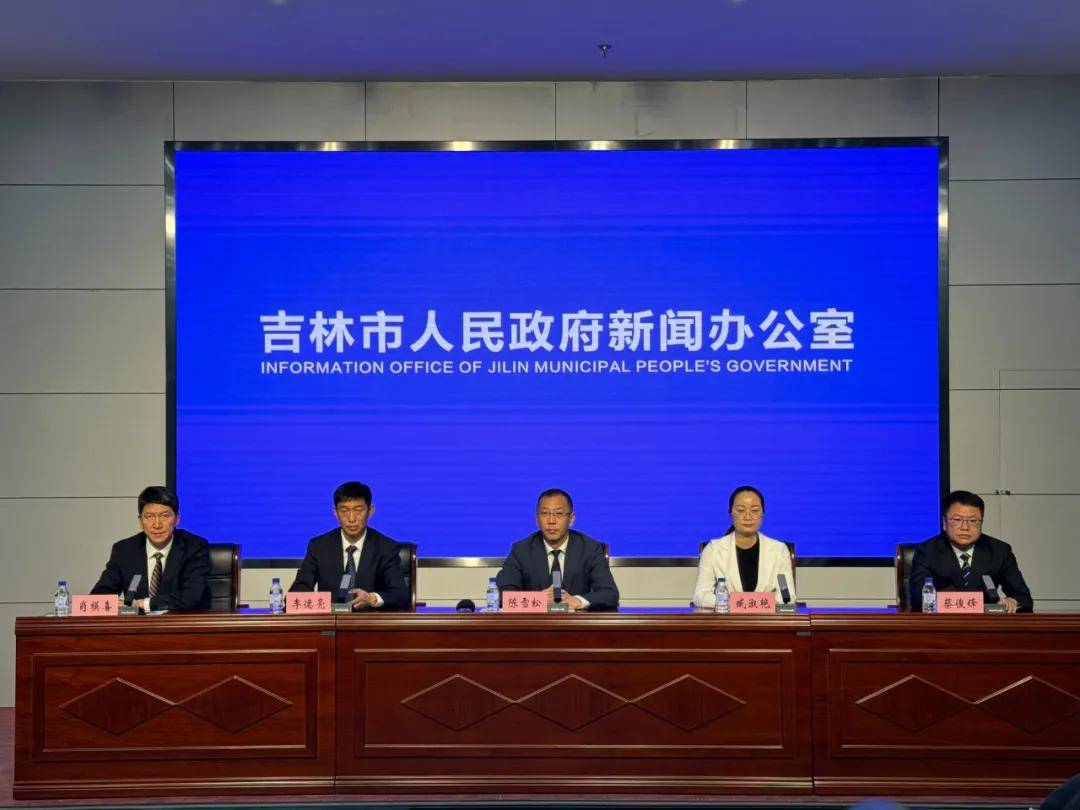 舒兰市委副书记,市长陈雪松,舒兰市委常委,副市长臧淑艳,舒兰市副市长