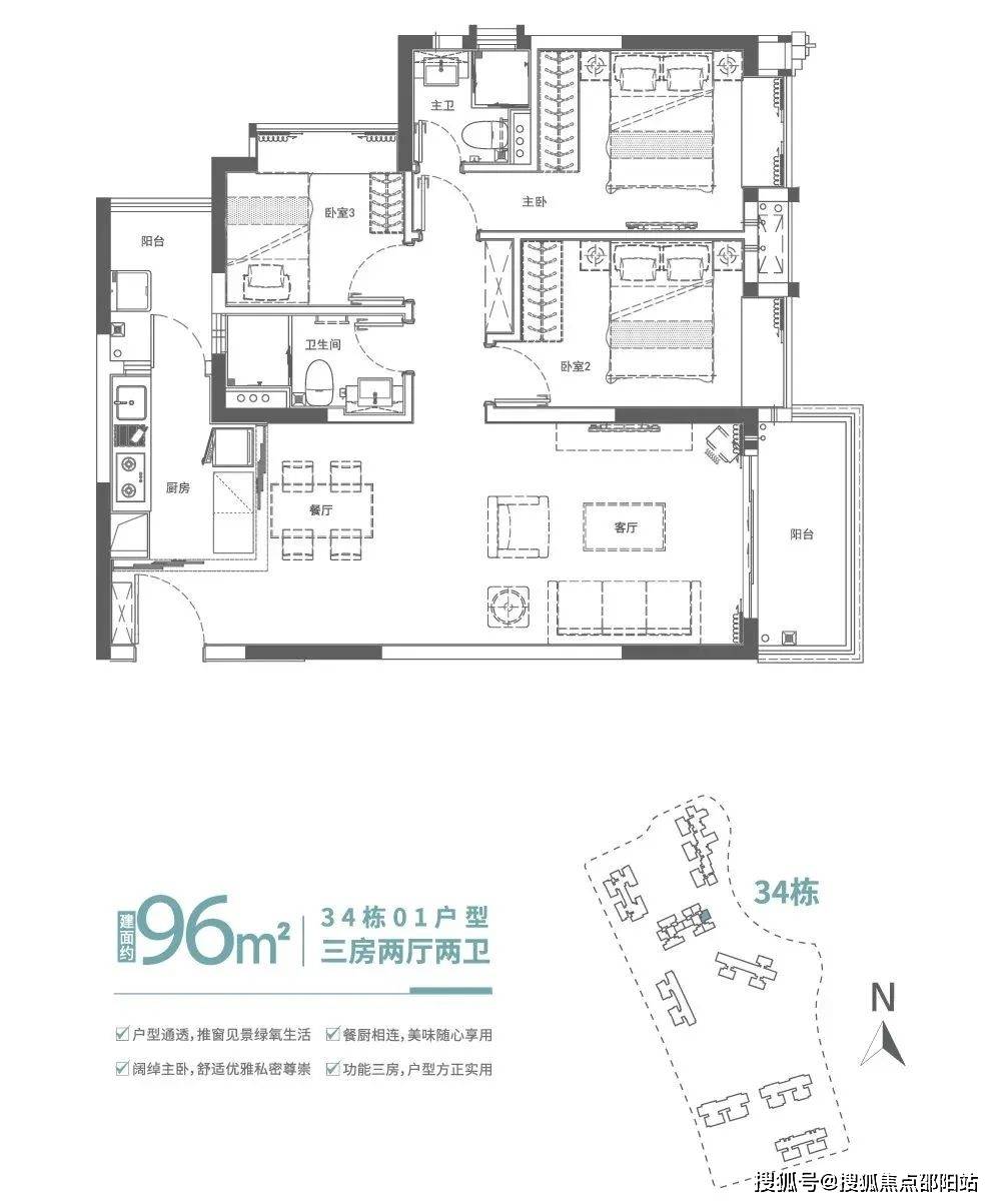 广地花园-广州(广地花园)楼盘详情-2024最新房价/户型/容积率/配套