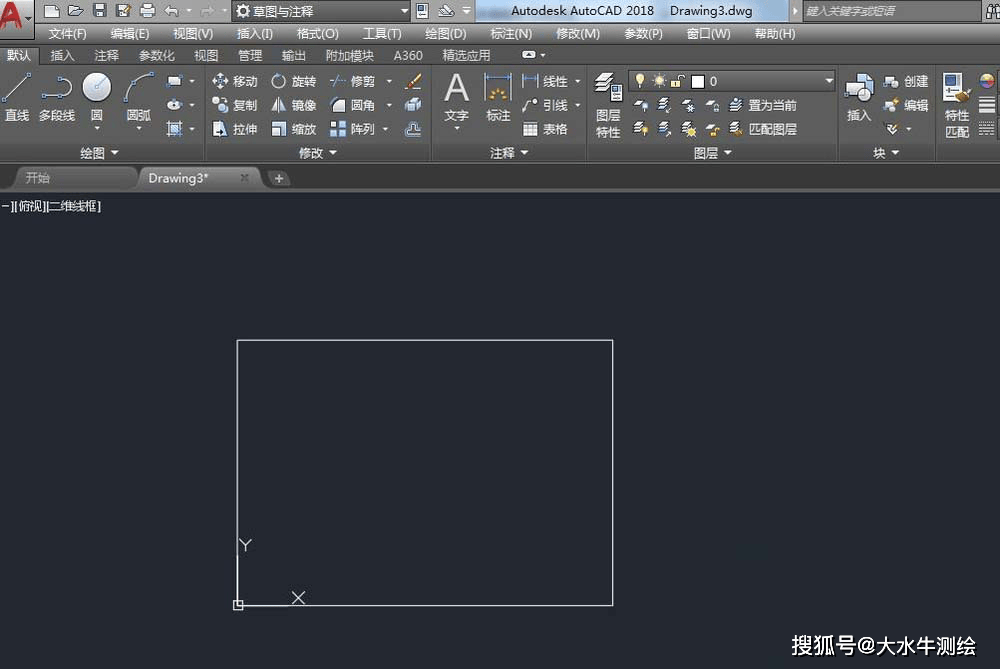 cad制作图框步骤图片