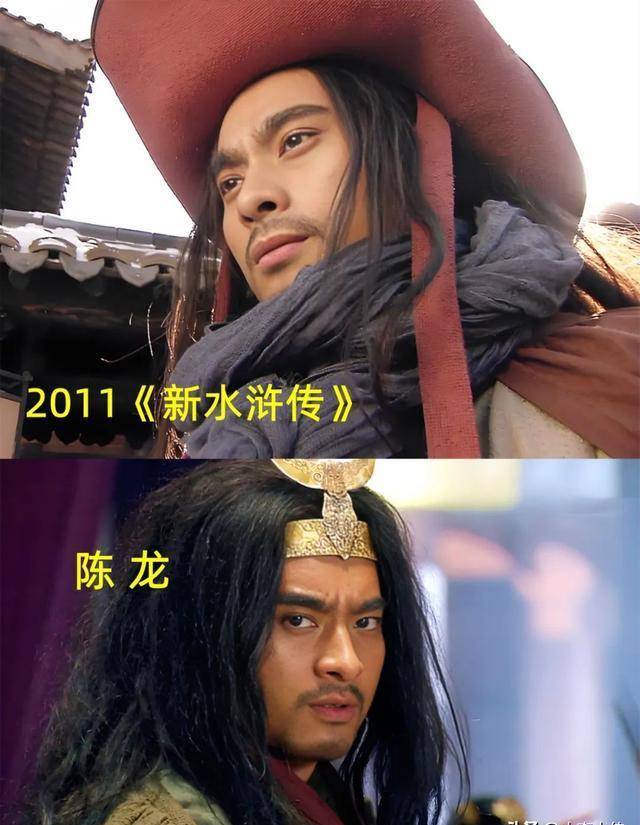 2013版武松演员表图片