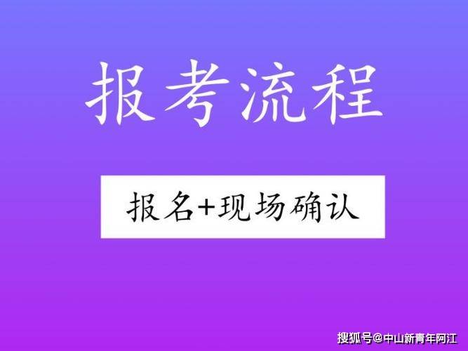 高考取消复读生了吗_2024高考取消复读_高考取消复读的省份