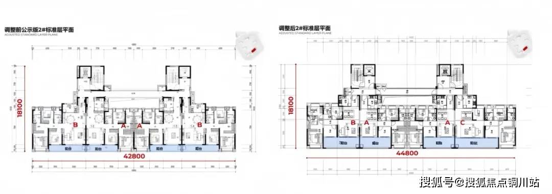 金沙府(售楼处)首页网站