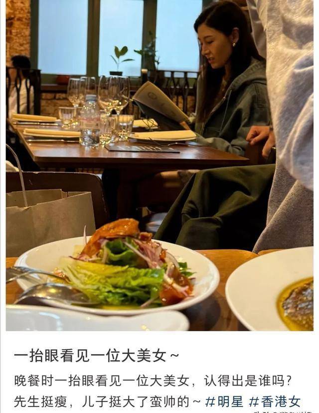 李嘉欣一家三口吃饭被偶遇,她54岁侧脸好绝美,13岁儿子被夸帅气