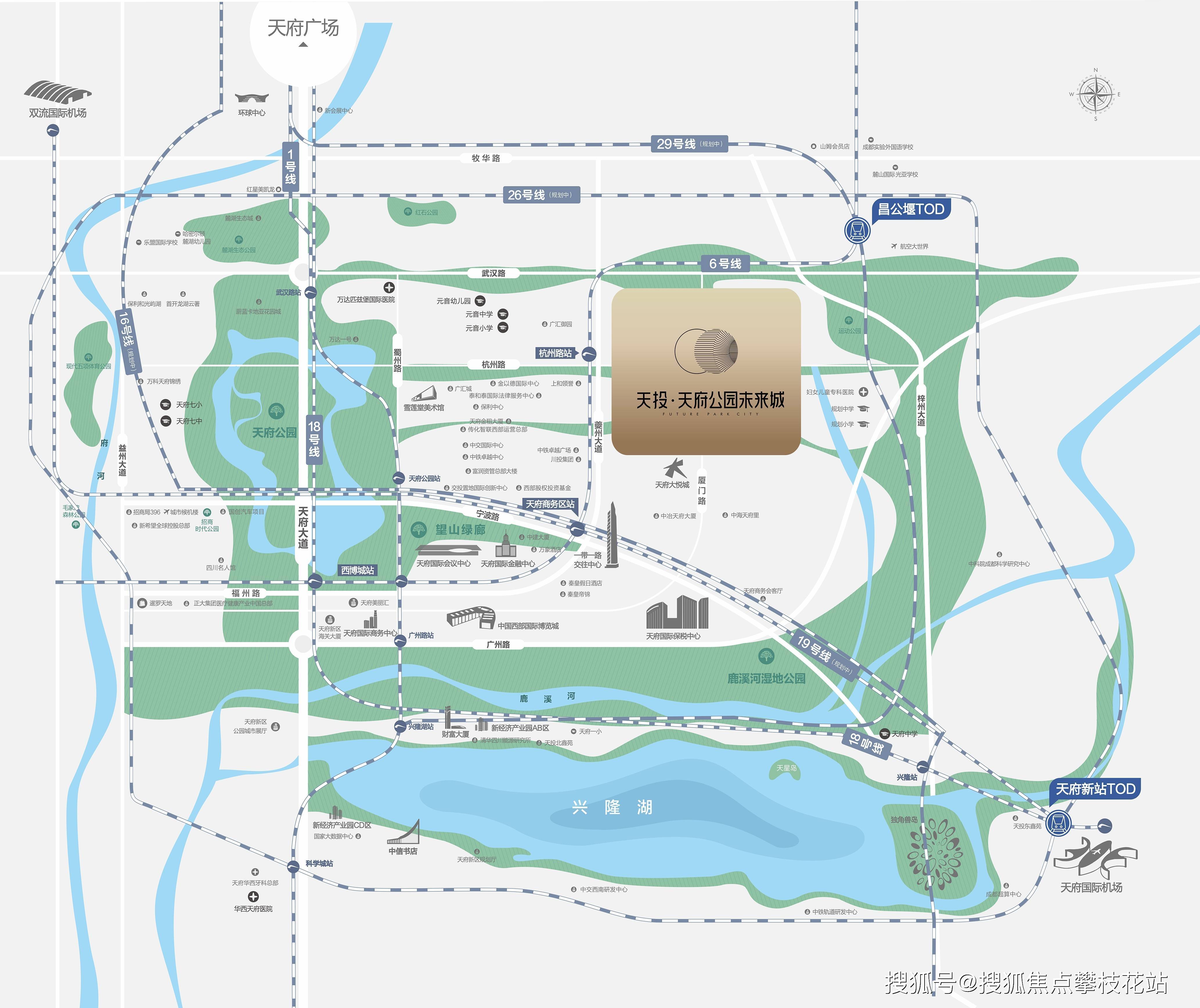 成都天投天府公园未来城售楼处电话-楼盘面积-项目特价房-未来城值得买吗_生活_城市