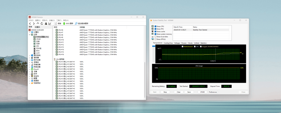 不玩游戏专注安静办公:性价比超高的零刻EQR系列迷你主机,最低1185元!