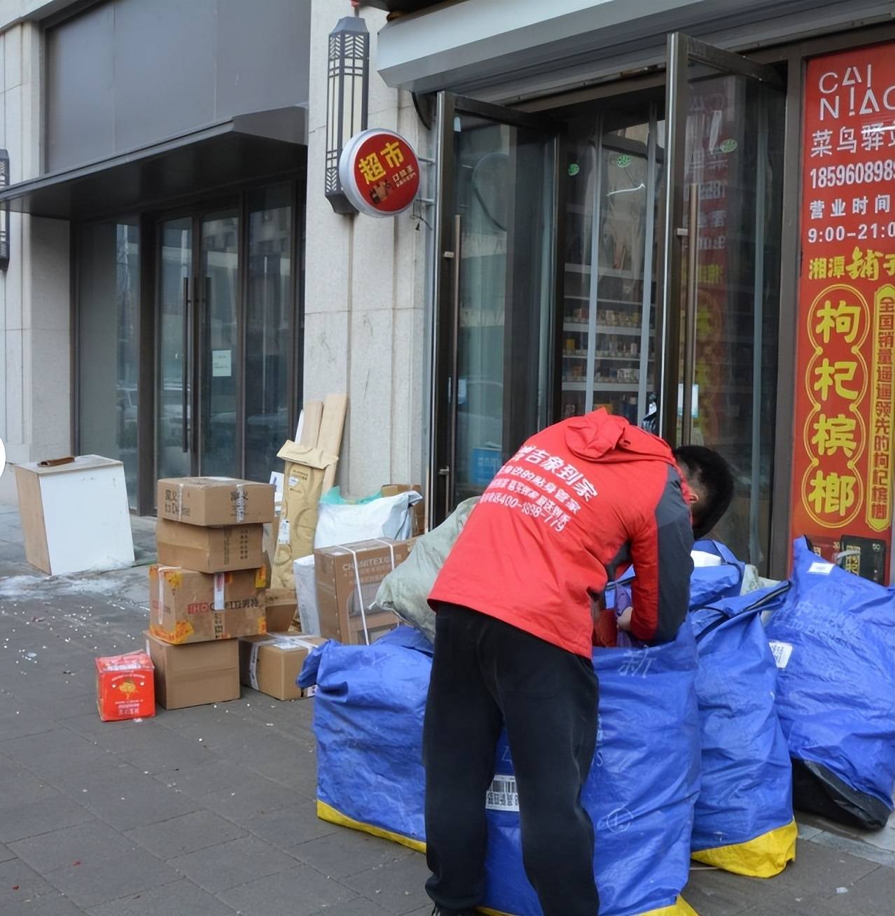 陪诊师的工作内容	医院跑腿收费标准门头沟区黄牛办理住院，跑腿挂号24小时服务的简单介绍