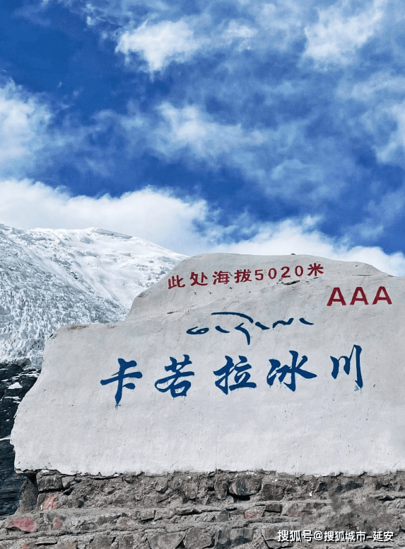 郑州去西藏旅游最佳路线(郑州去西藏旅游最佳路线图)