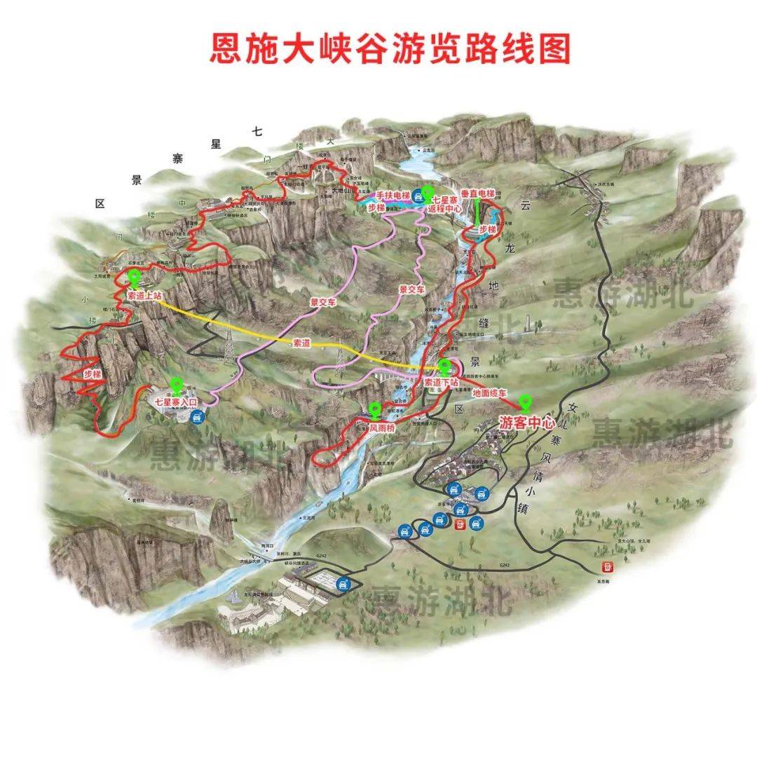 青铜山大峡谷景点地图图片