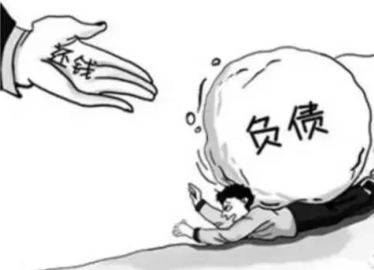 负债人无力偿还债务怎么办?小财教你"破局重生"!