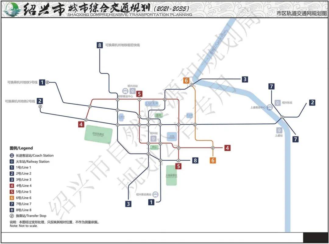 这和之前《绍兴市城市综合交通规划(2021-2035)》所展示的地铁走向