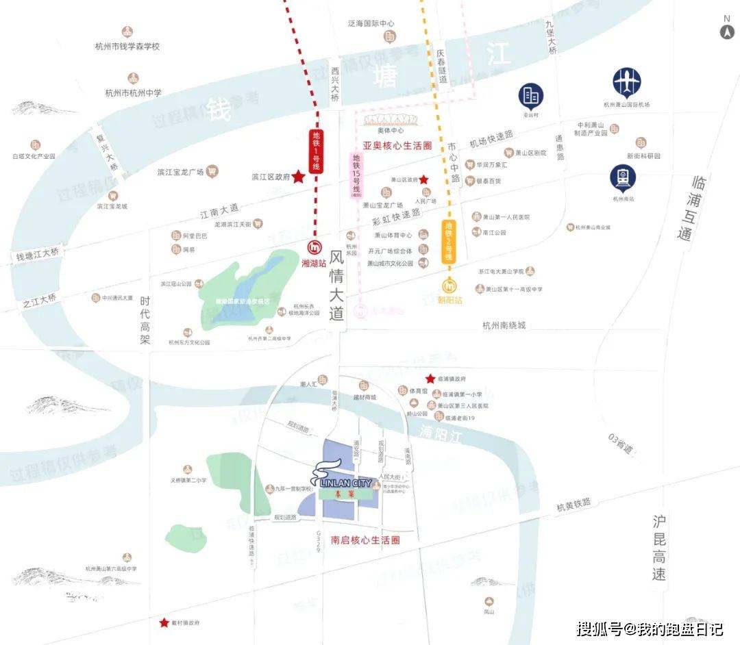 滨江临澜之城丨2024杭州最新房价丨详情丨交通丨户型丨配套_搜狐网