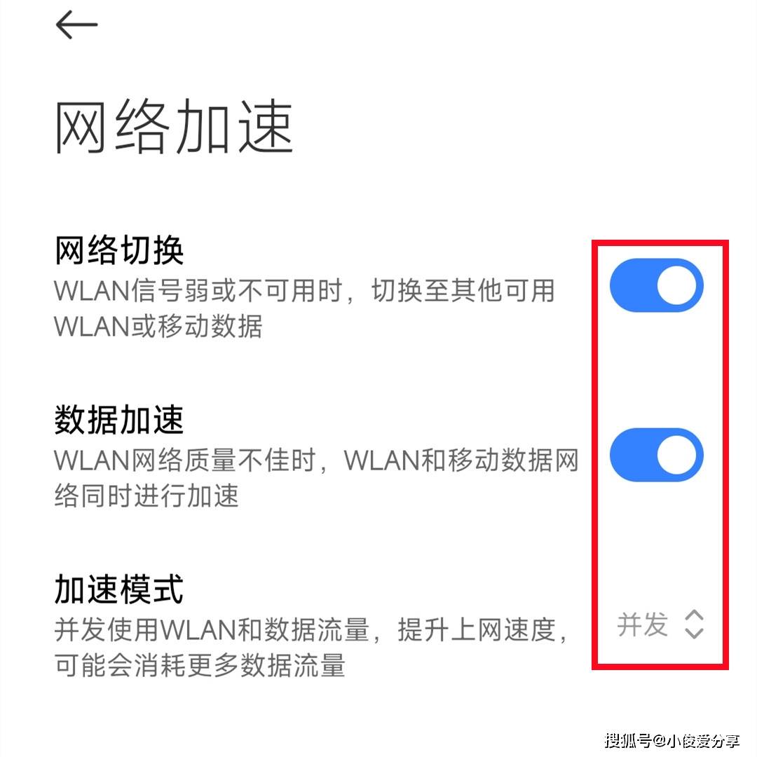 为什么wifi自动断开(为什么wifi密码正确却连不上)