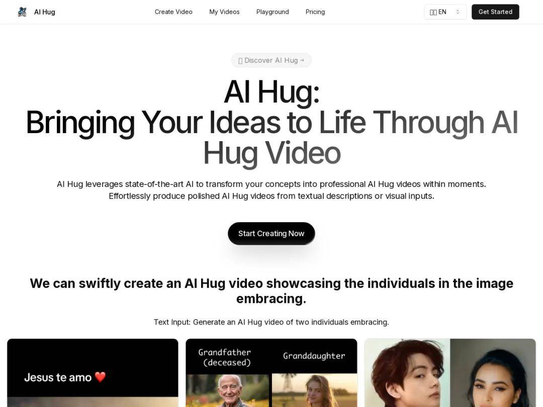 hug ai