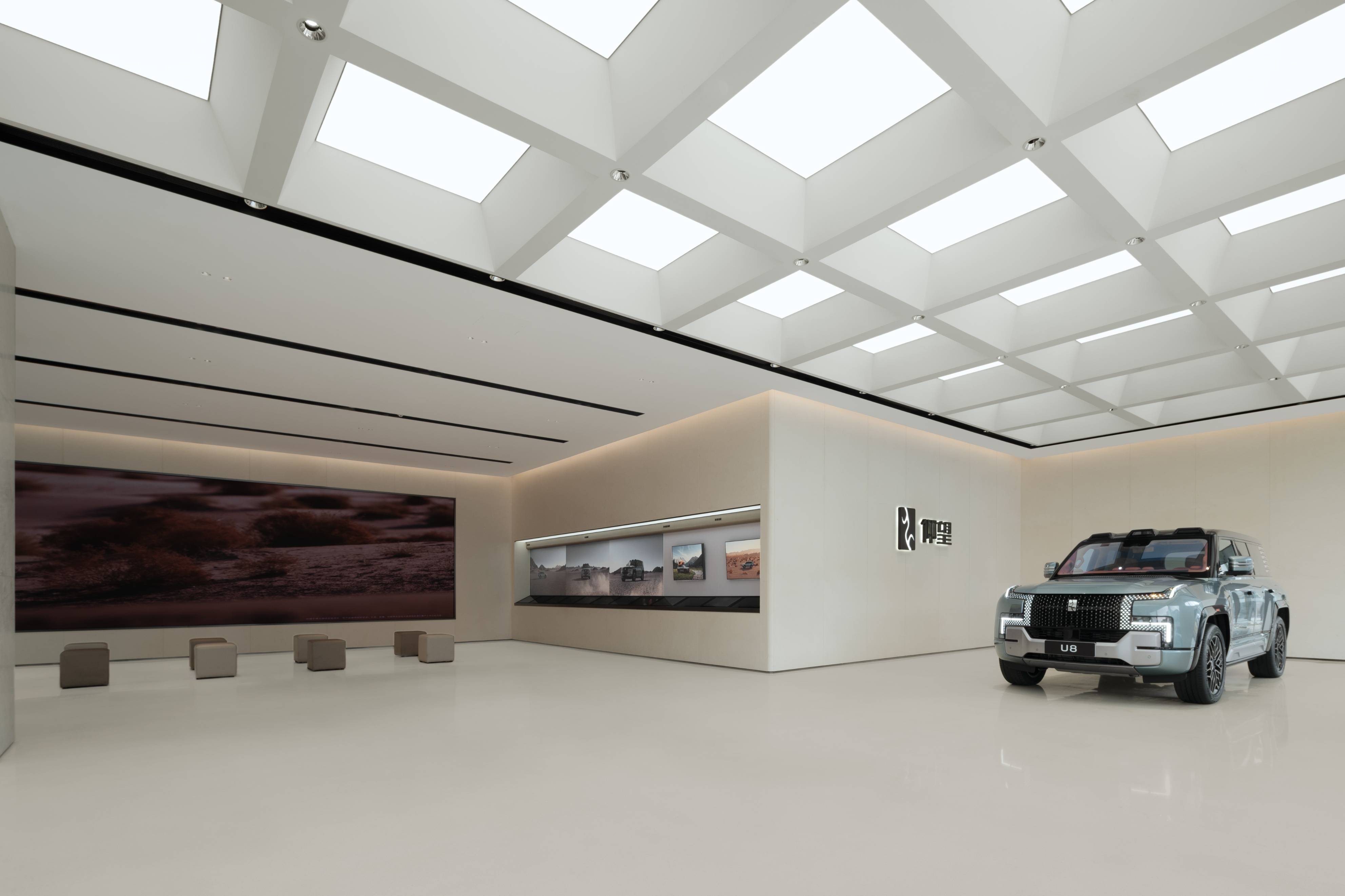 展厅设计| byd比亚迪·仰望深圳南山展厅店设计| 门店设计| si设计
