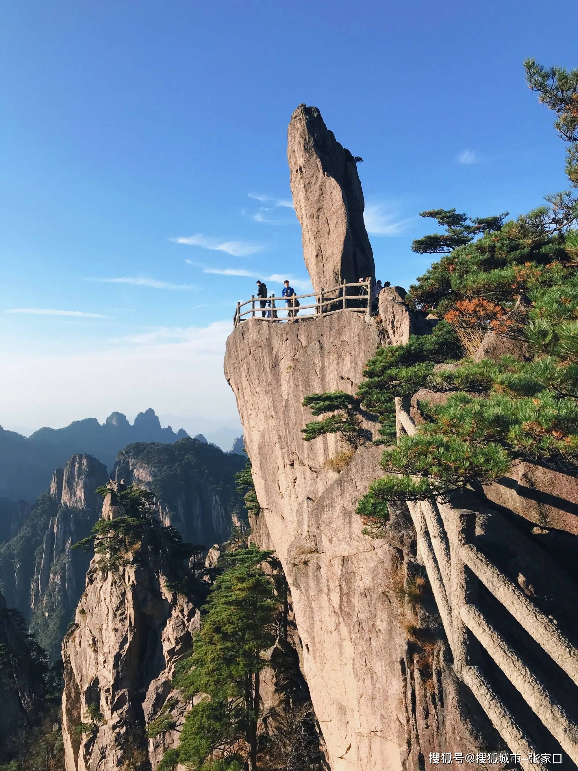 黄山天气风景区