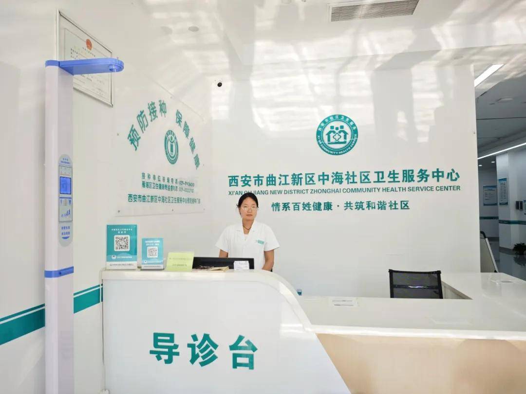 第十五期医械座谈会在西安曲江医