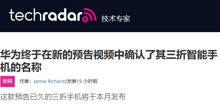 外网资讯网站(外网资讯网站有什么好的推荐)