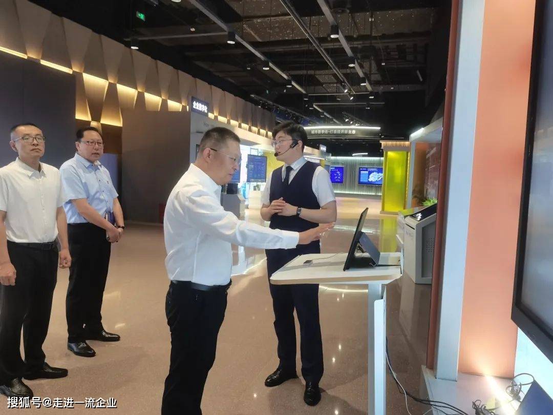 青岛海尔参观——海尔人单合一管理模式和小微创客变革