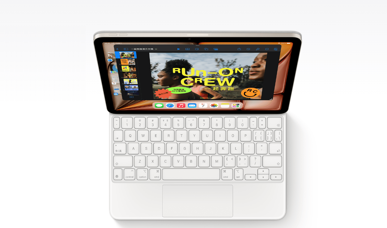 入门款妙控键盘？苹果正在为入门款iPad开发新型妙控键盘-Ipad妙控键盘锁屏快捷键