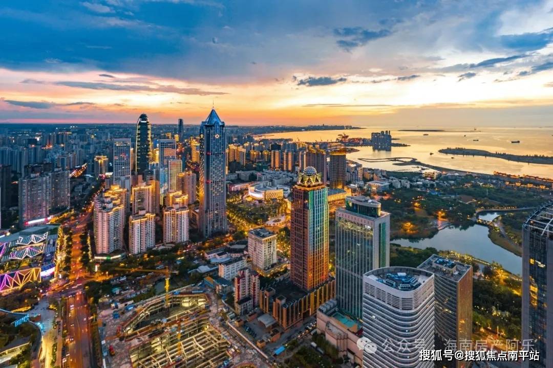 海口【国贸繁华里】7024小时热线电话70国企打造开发70开发商直