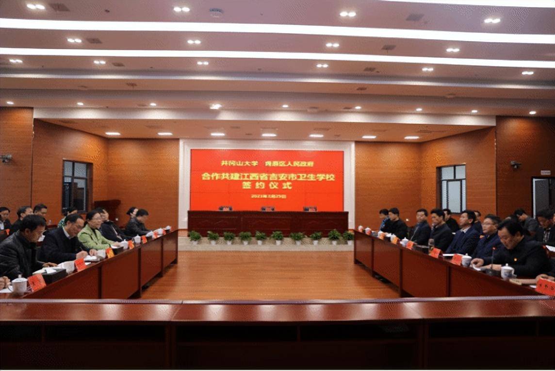 南通体臣卫校专业_南通体臣卫校代码2020_南通体臣卫校