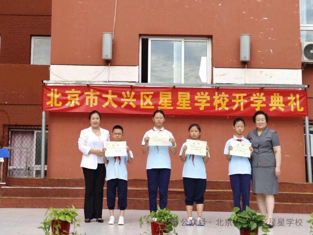 北京职业经济管理学院官网_北京职业管理经济学院_北京经济管理职业学校