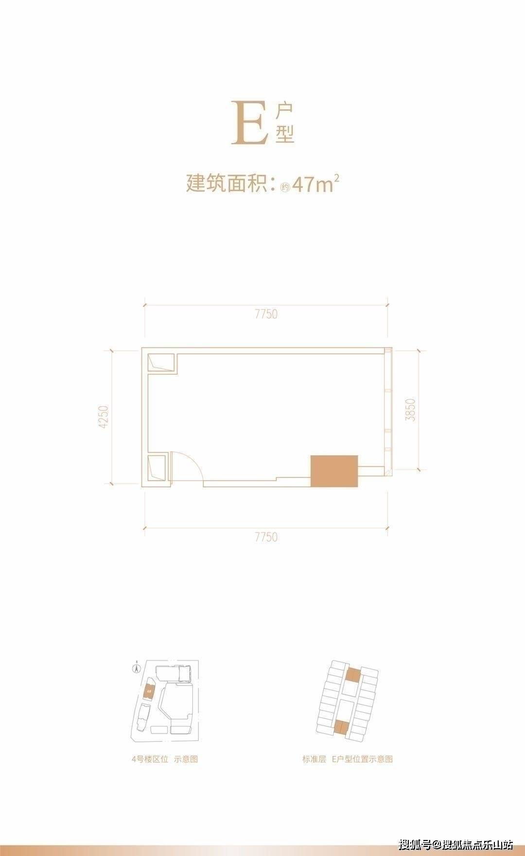 三利广场公寓图片