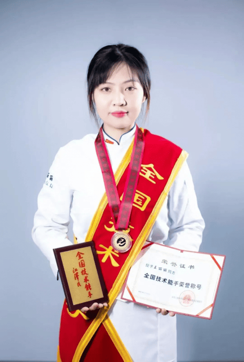 此次评选不仅是对天津新东方烹饪学校办学水平和师生实力的充分认可