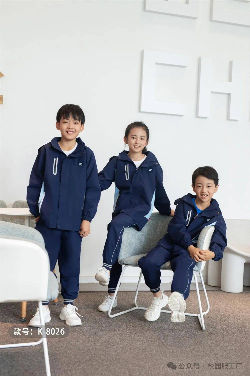 服装工厂的秘密：校服背后的匠心独运