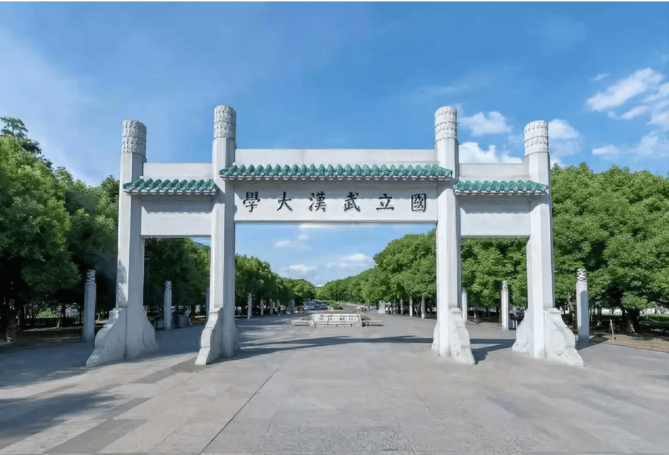 长沙学院:全校上下要立足新发展阶段,瞄准学校"升大"的目标
