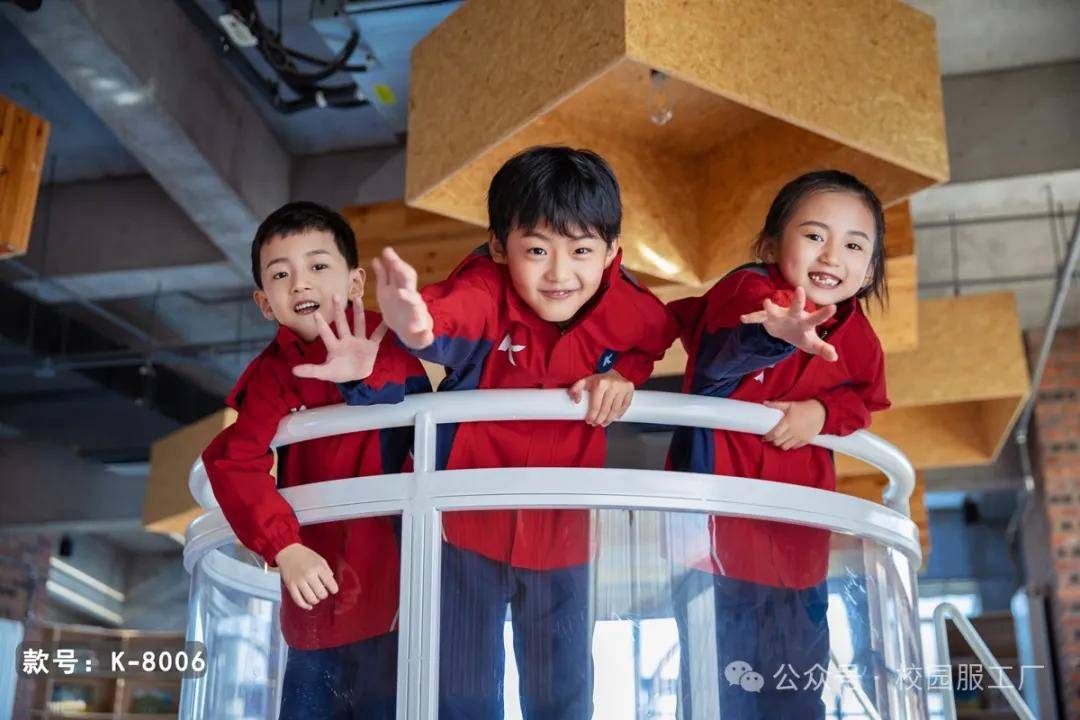 服装工厂的秘密：校服背后的匠心独运